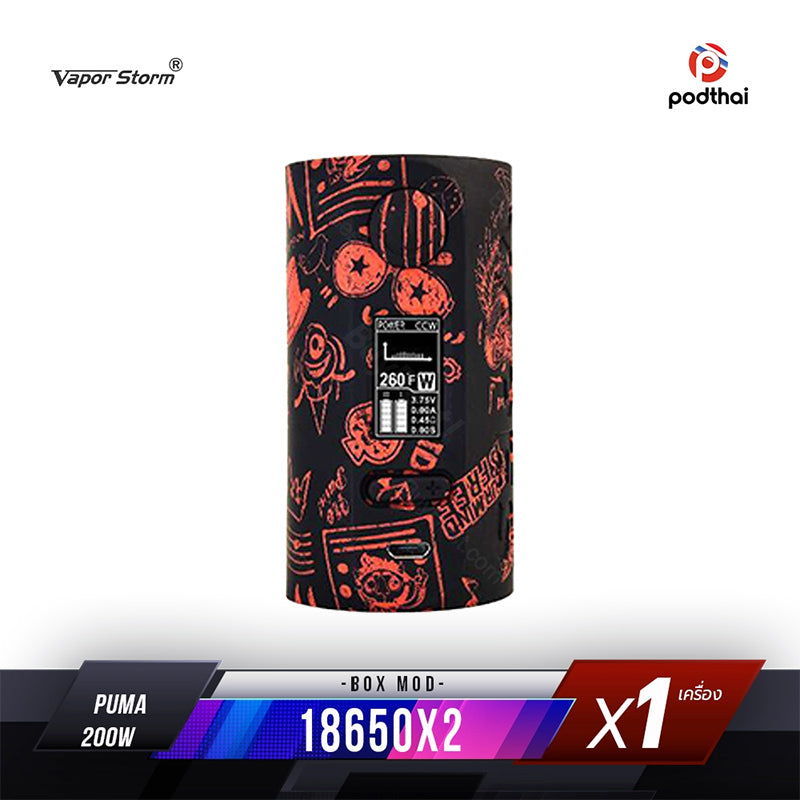 Vapor Storm Puma 200W TC Box Mod