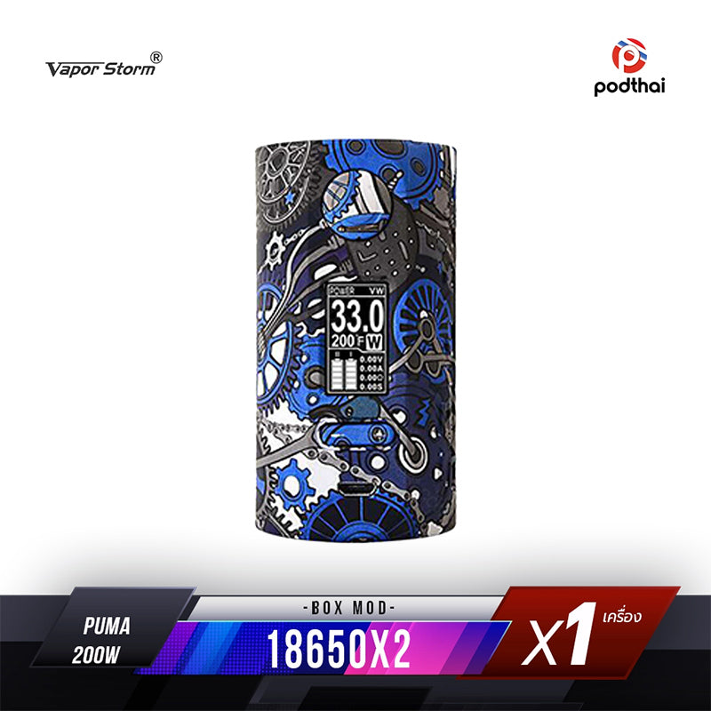 Vapor Storm Puma 200W TC Box Mod