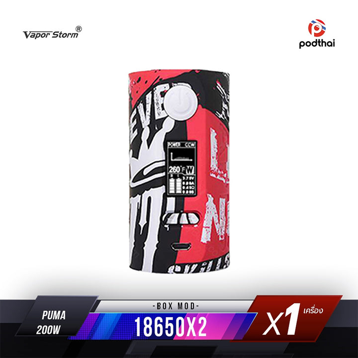 Vapor Storm Puma 200W TC Box Mod