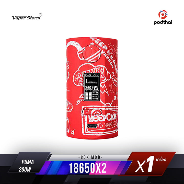 Vapor Storm Puma 200W TC Box Mod