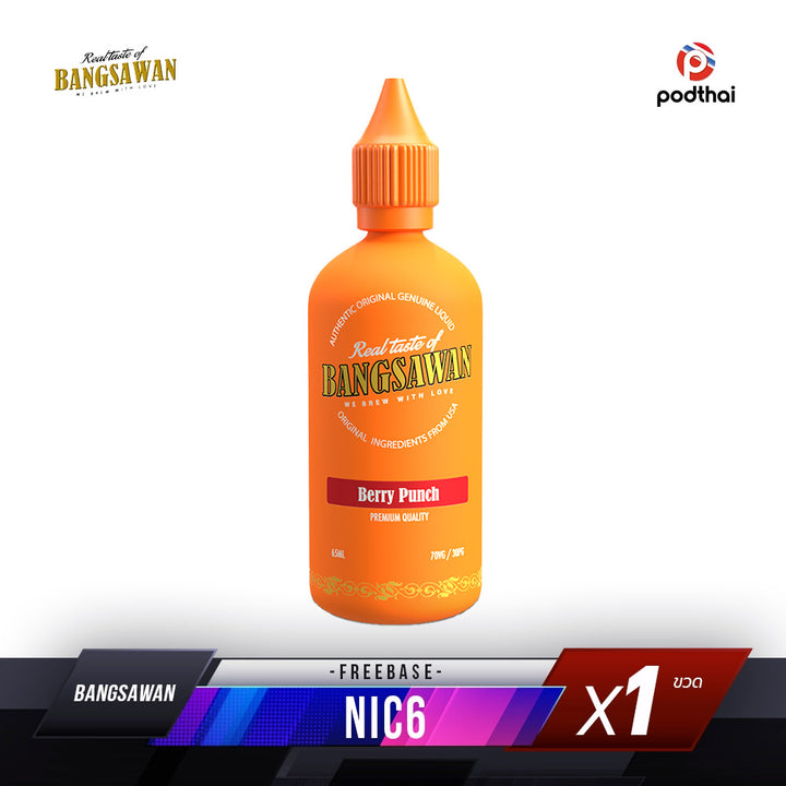 Bangsawan 65 ml