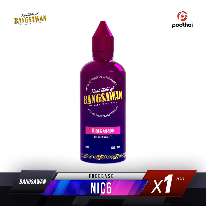 Bangsawan 65 ml