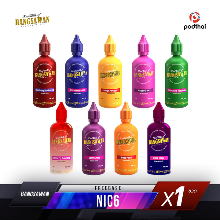 Bangsawan 65 ml