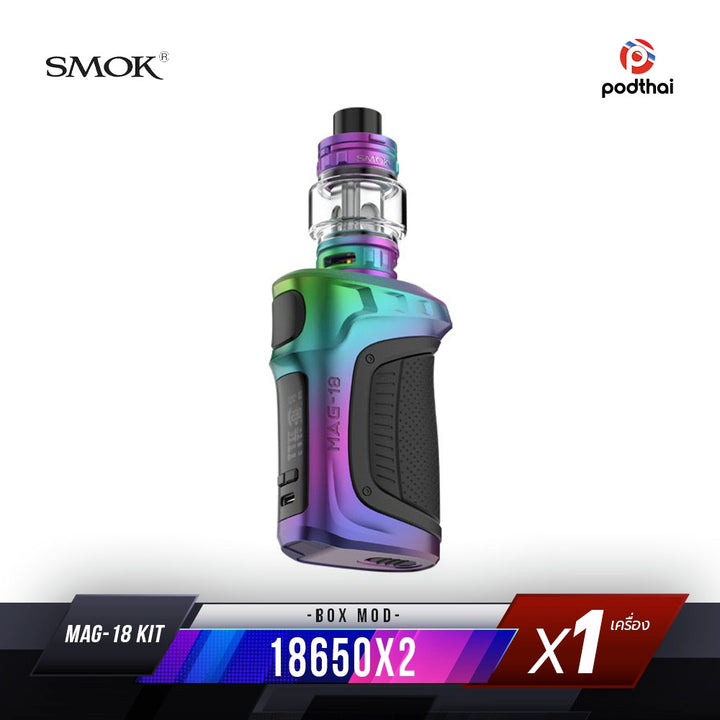 SMOK MAG-18 Kit Tank 7.5ml 230W