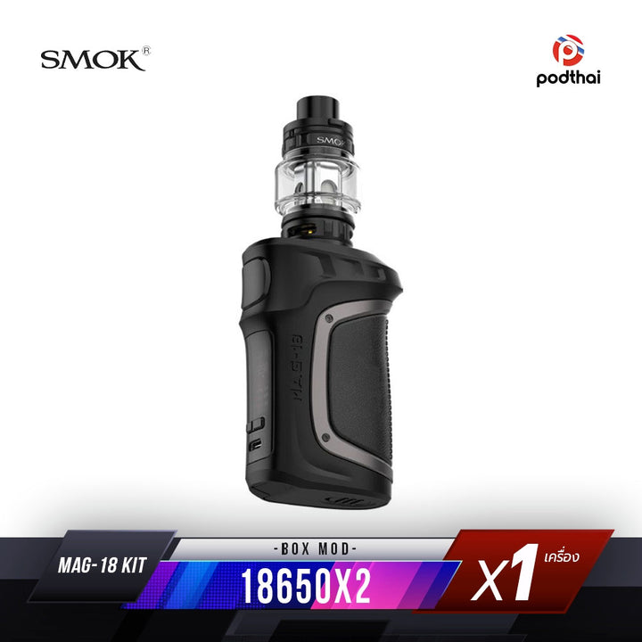 SMOK MAG-18 Kit Tank 7.5ml 230W