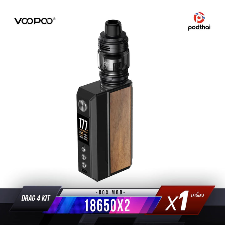 VOOPOO Drag 4 Mod Kit 177W