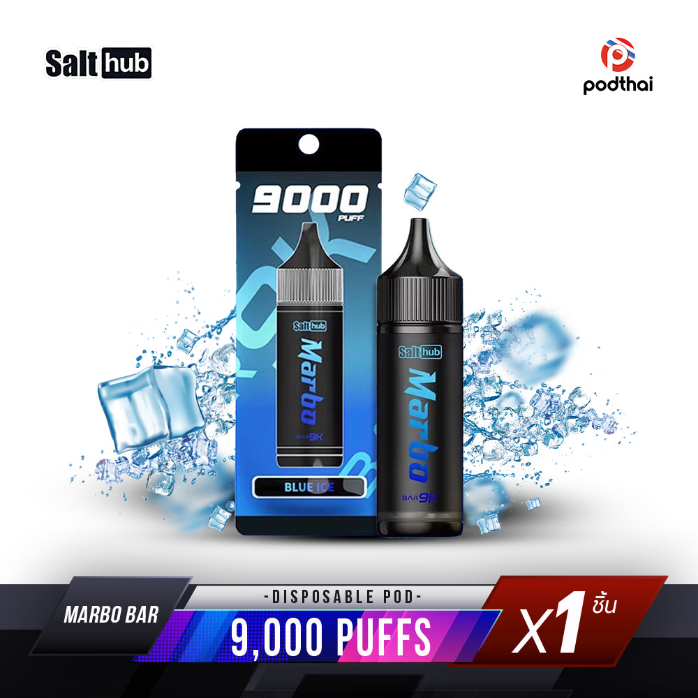 Marbo Bar 9000 Puffs Disposable Pod