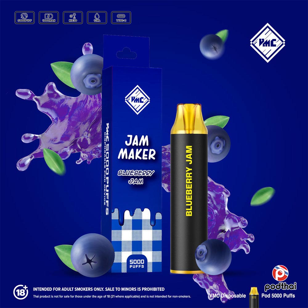 VMC 5000 Puffs Disposable Pod