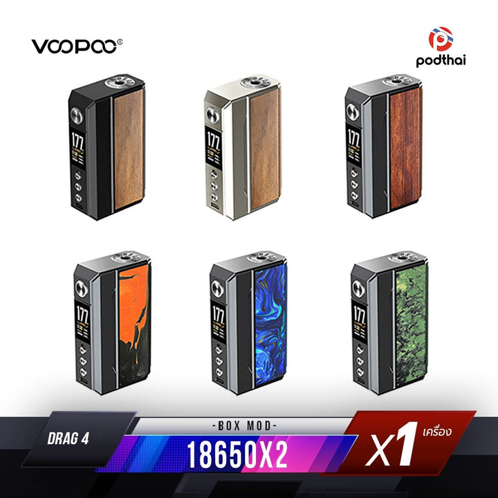 VOOPOO Drag 4 Box Mod 177W