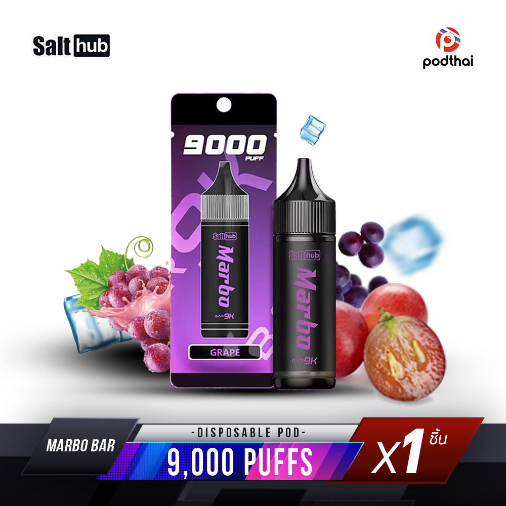 Marbo Bar 9000 Puffs Disposable Pod