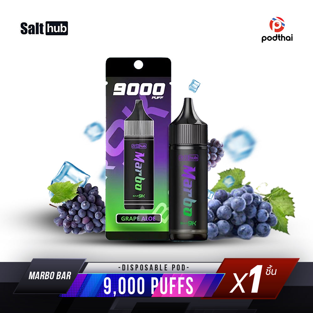 Marbo Bar 9000 Puffs Disposable Pod