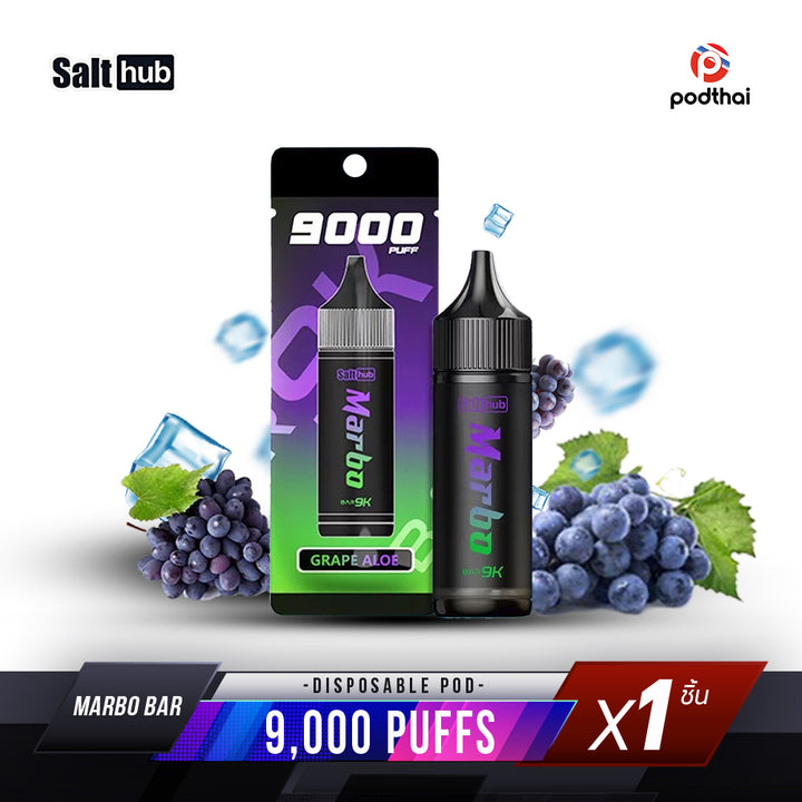 Marbo Bar 9000 Puffs Disposable Pod