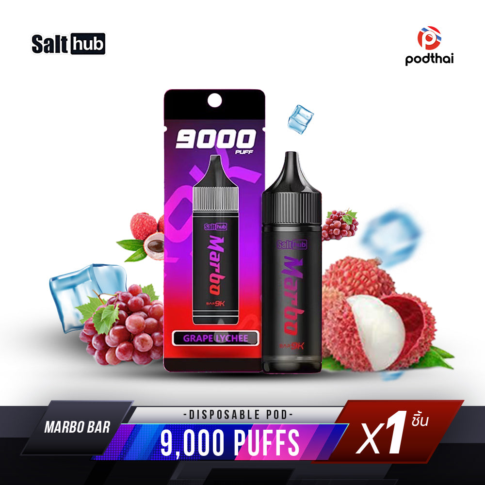 Marbo Bar 9000 Puffs Disposable Pod