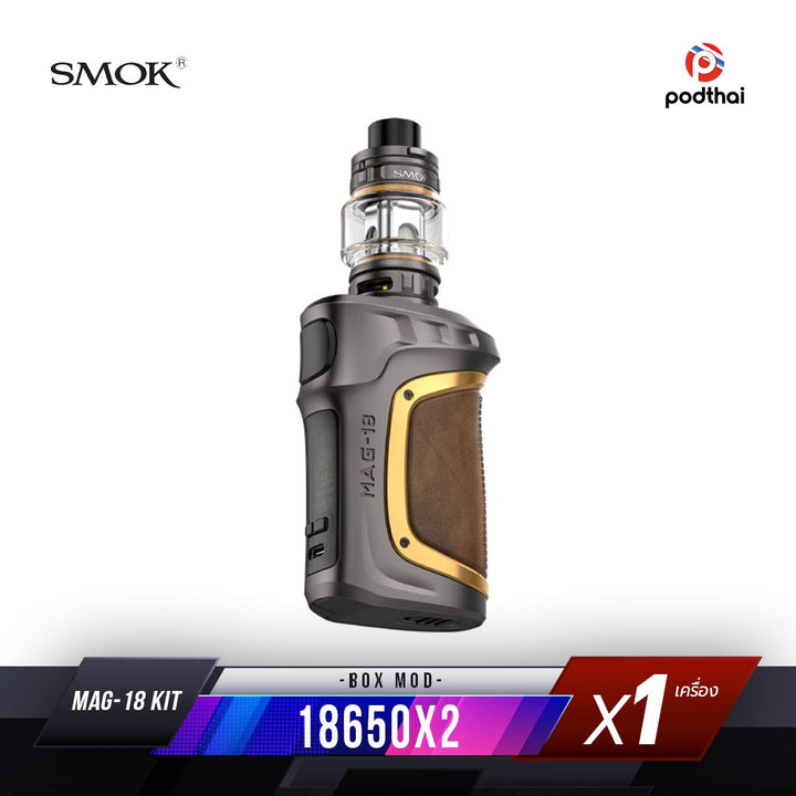 SMOK MAG-18 Kit Tank 7.5ml 230W