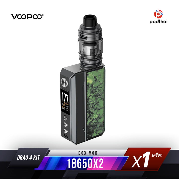VOOPOO Drag 4 Mod Kit 177W