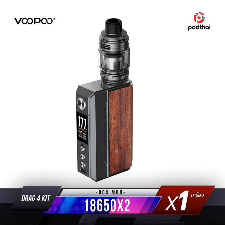 VOOPOO Drag 4 Mod Kit 177W