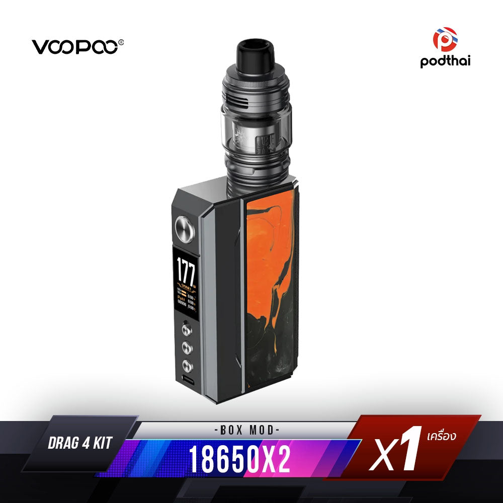 VOOPOO Drag 4 Mod Kit 177W