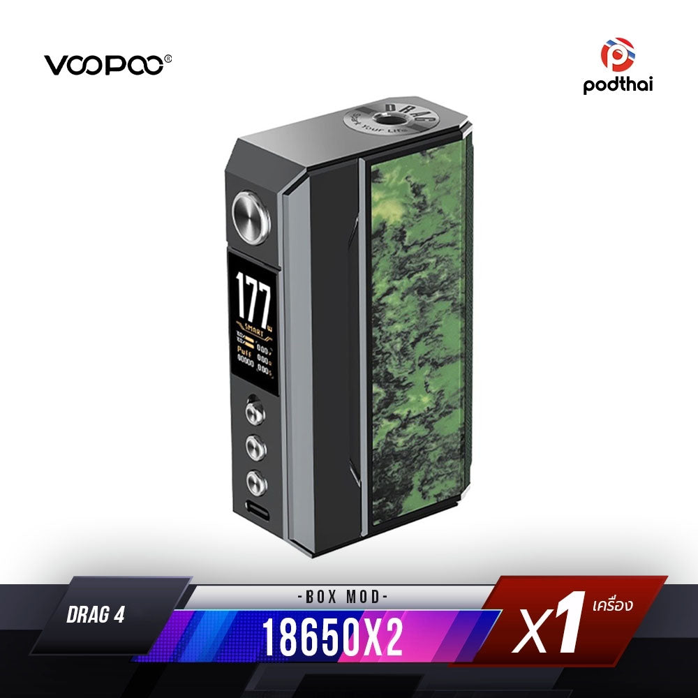 VOOPOO Drag 4 Box Mod 177W