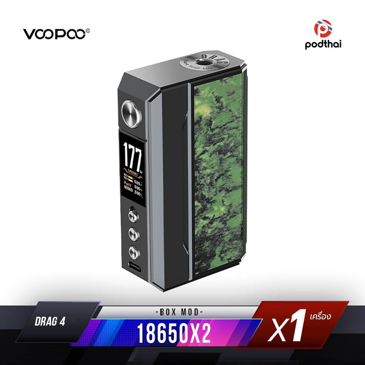 VOOPOO Drag 4 Box Mod 177W