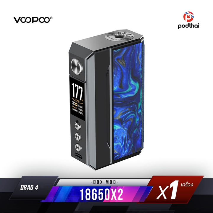 VOOPOO Drag 4 Box Mod 177W