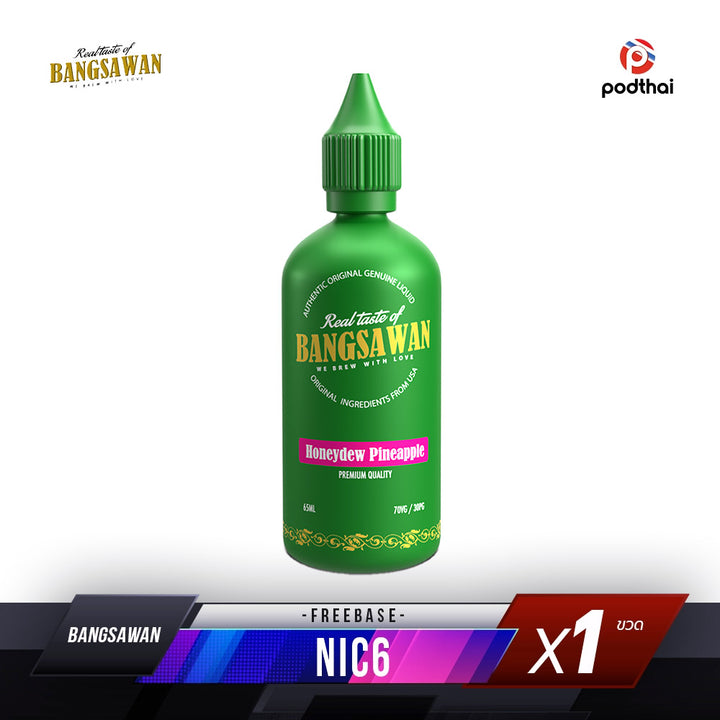 Bangsawan 65 ml