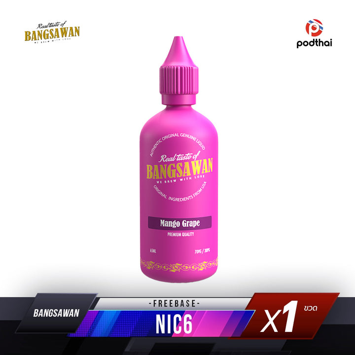 Bangsawan 65 ml