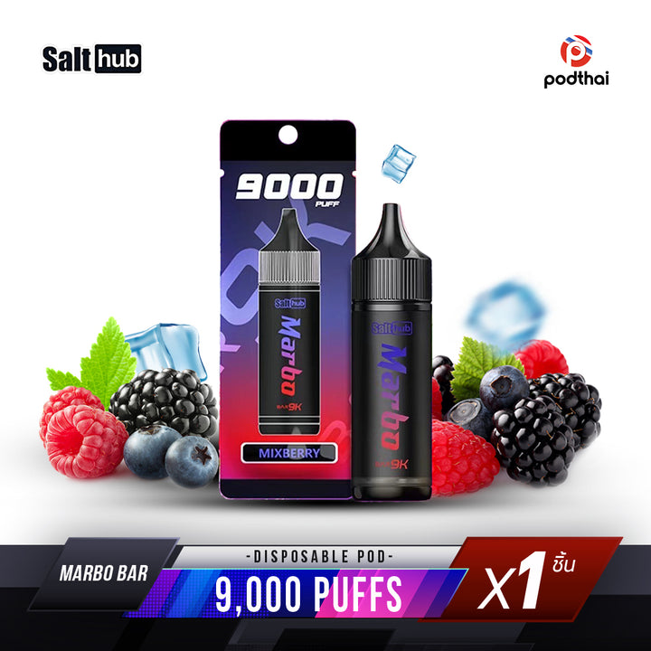 Marbo Bar 9000 Puffs Disposable Pod