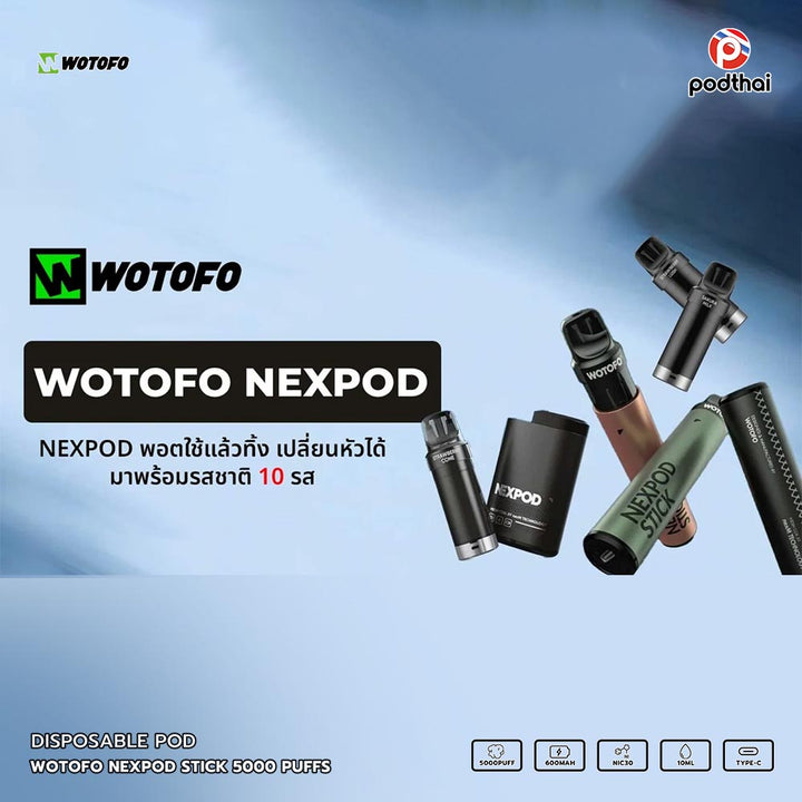 WOTOFO NEXPOD STICK 5000 Puffs Disposable