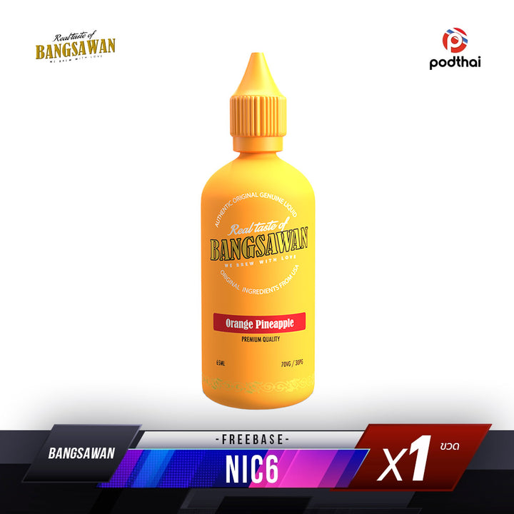 Bangsawan 65 ml