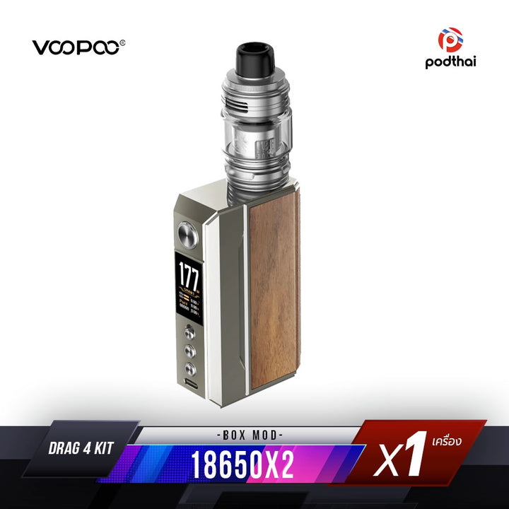 VOOPOO Drag 4 Mod Kit 177W