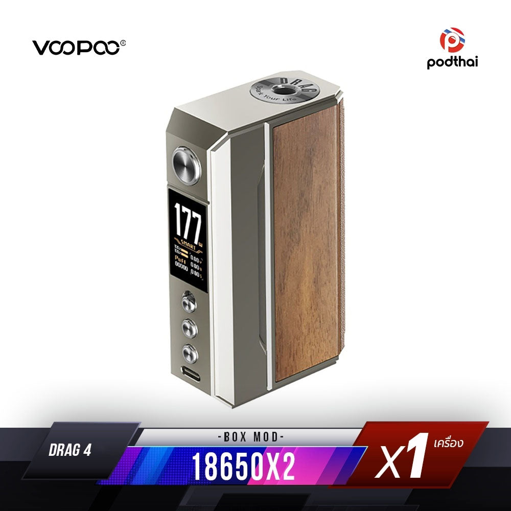 VOOPOO Drag 4 Box Mod 177W