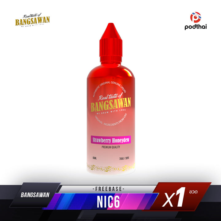 Bangsawan 65 ml