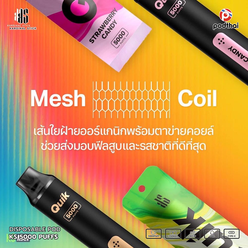 KS Quick 5000 Puffs Disposable