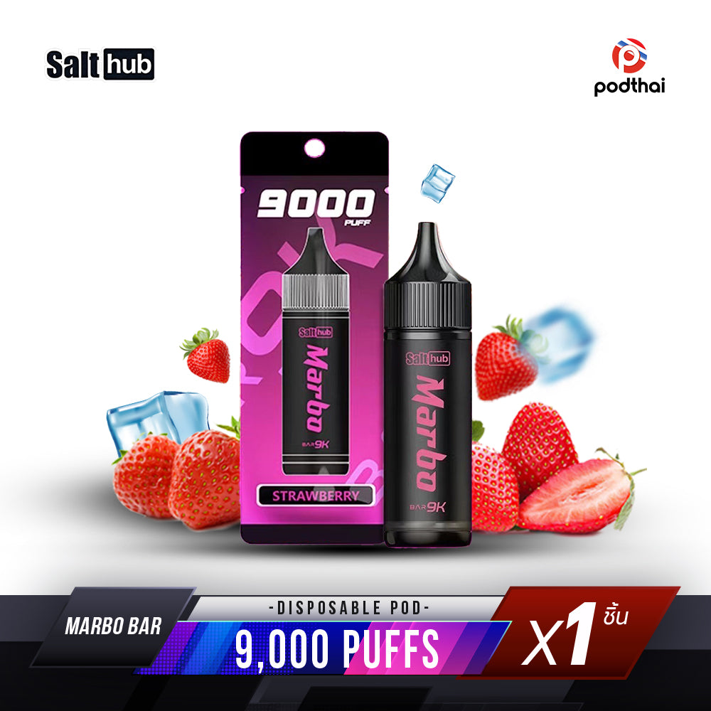 Marbo Bar 9000 Puffs Disposable Pod