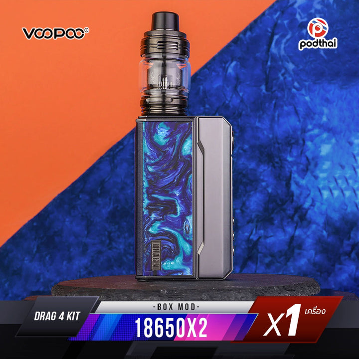 VOOPOO Drag 4 Mod Kit 177W