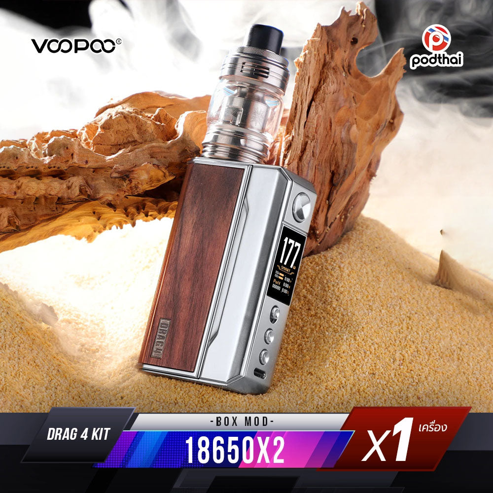 VOOPOO Drag 4 Mod Kit 177W