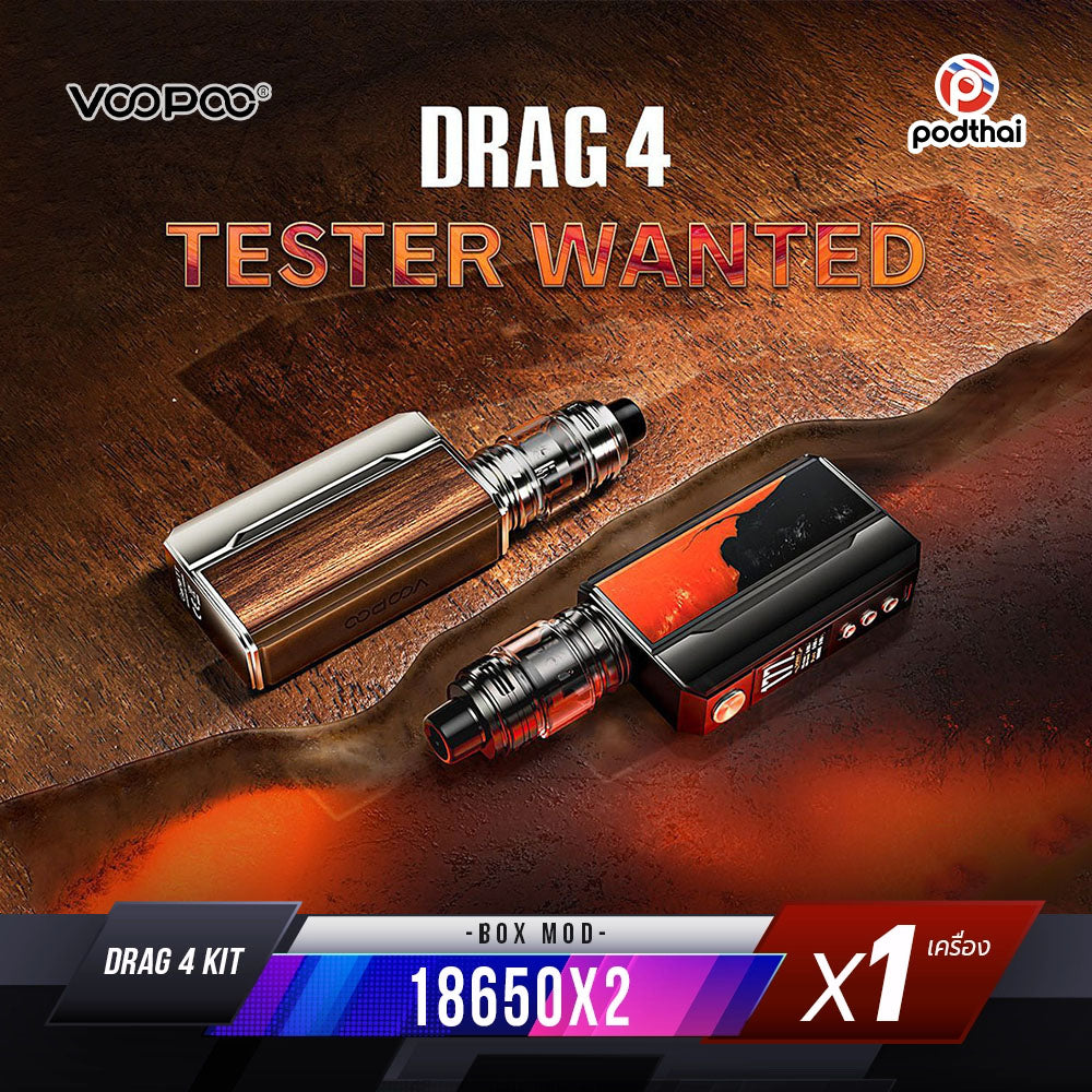 VOOPOO Drag 4 Mod Kit 177W