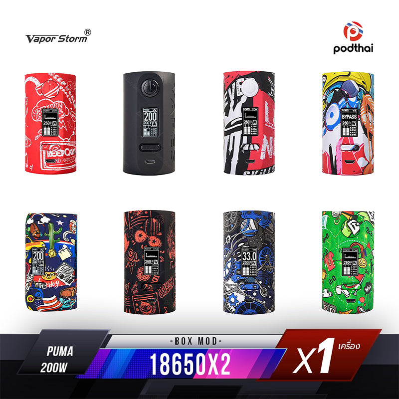 Vapor Storm Puma 200W TC Box Mod