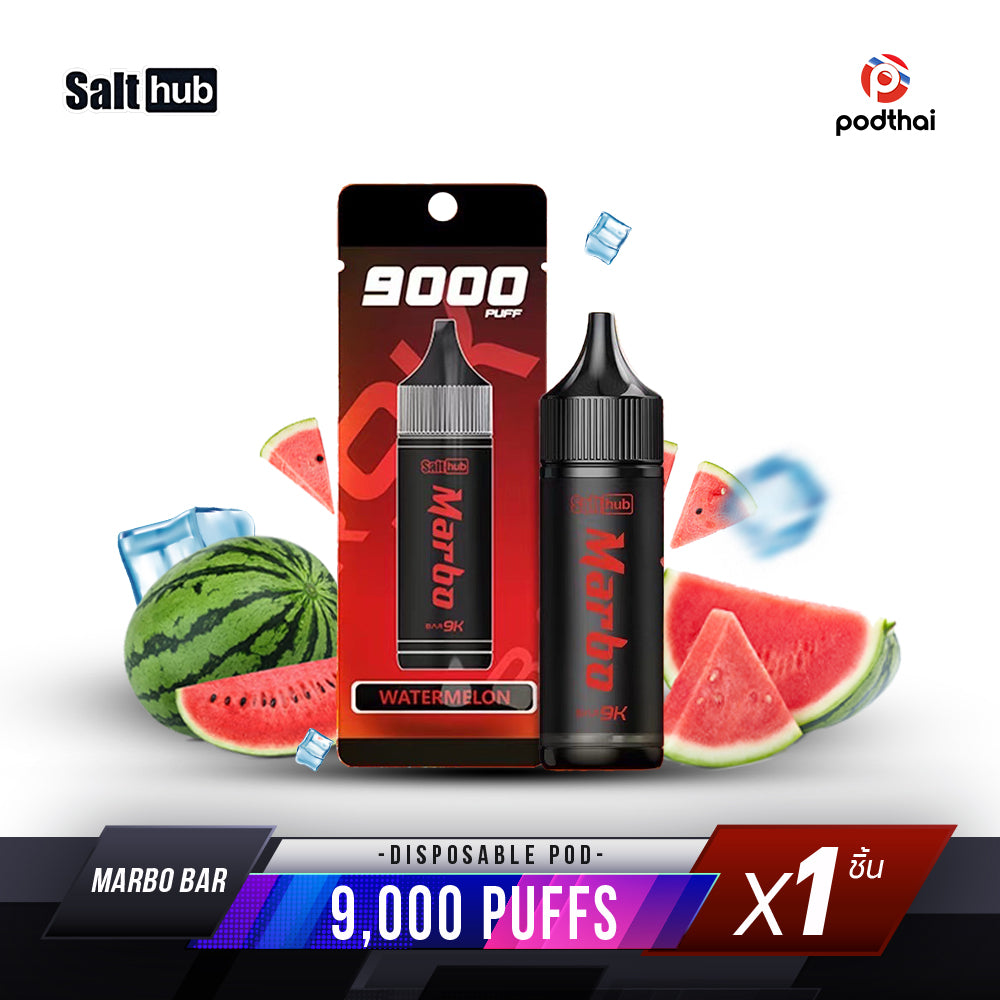 Marbo Bar 9000 Puffs Disposable Pod
