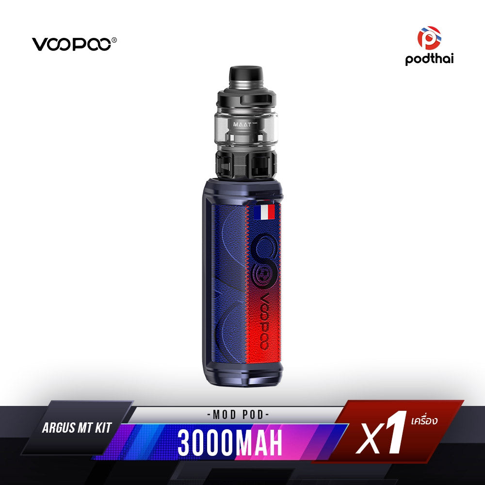 Voopoo Argus MT Pod Mod Kit 100W 3000mAh