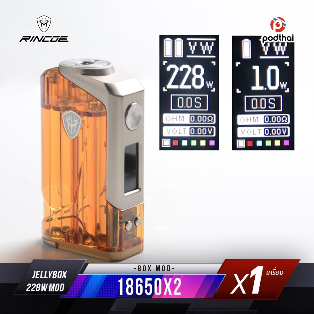 Rincoe Jellybox 228W Box Mod TC
