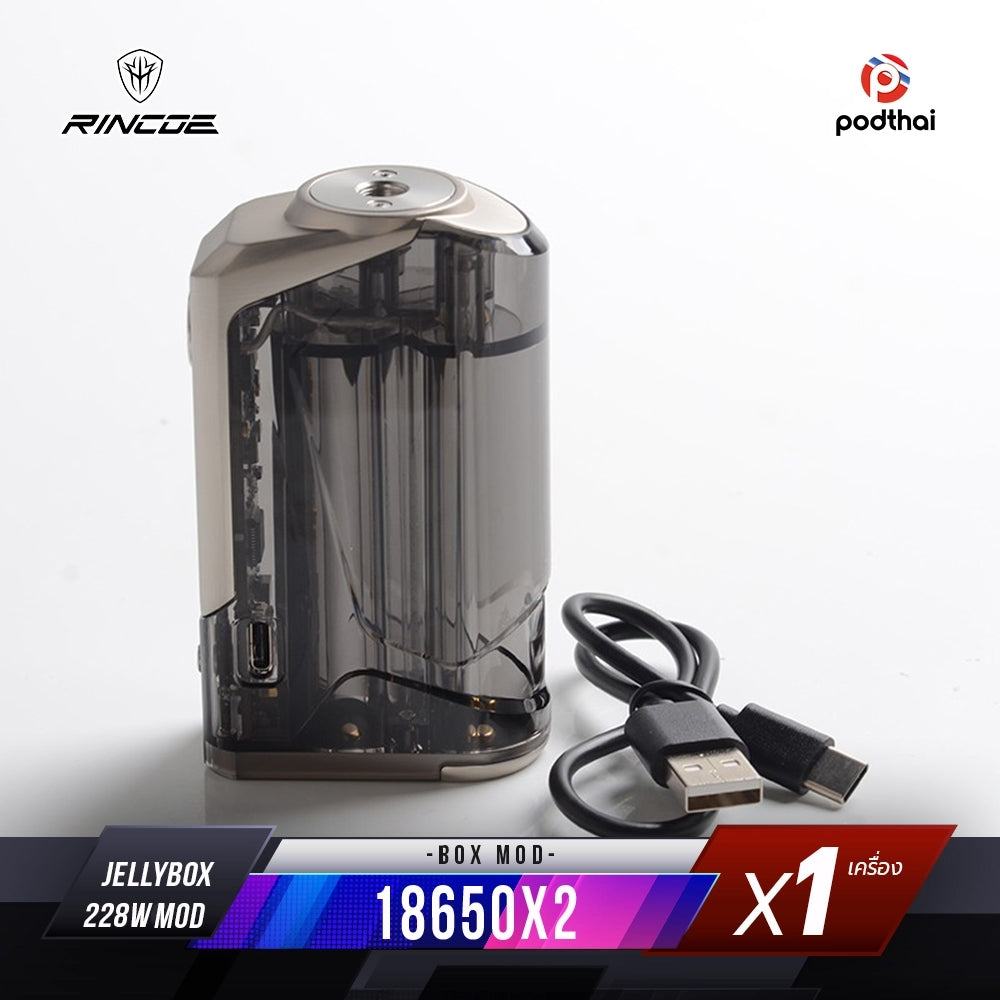 Rincoe Jellybox 228W Box Mod TC