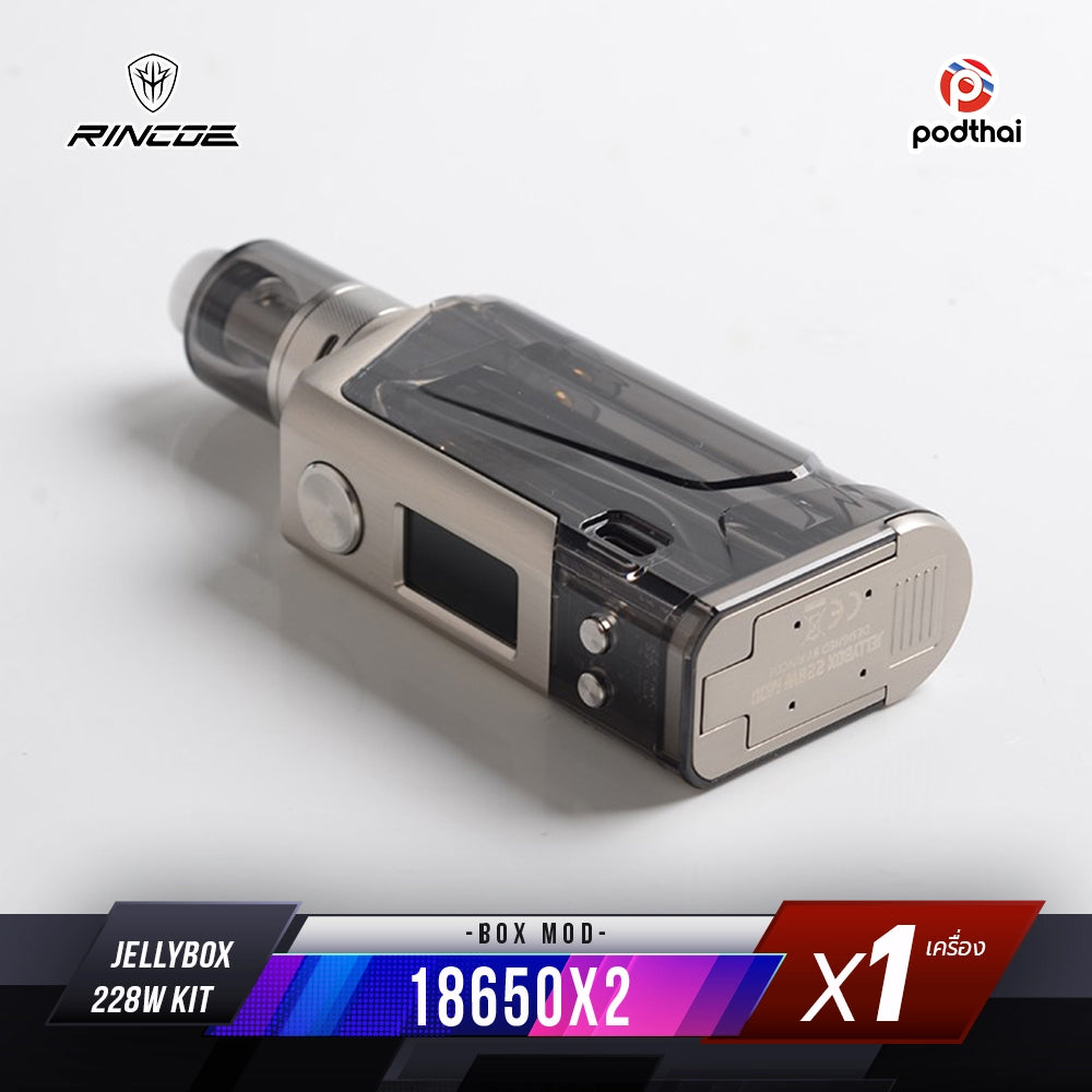 Rincoe Jellybox 228W Kit Tank
