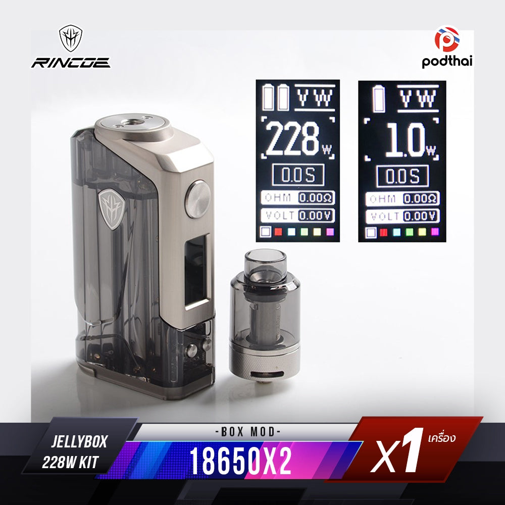 Rincoe Jellybox 228W Kit Tank