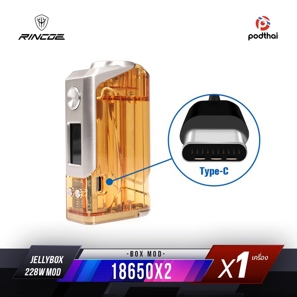 Rincoe Jellybox 228W Box Mod TC