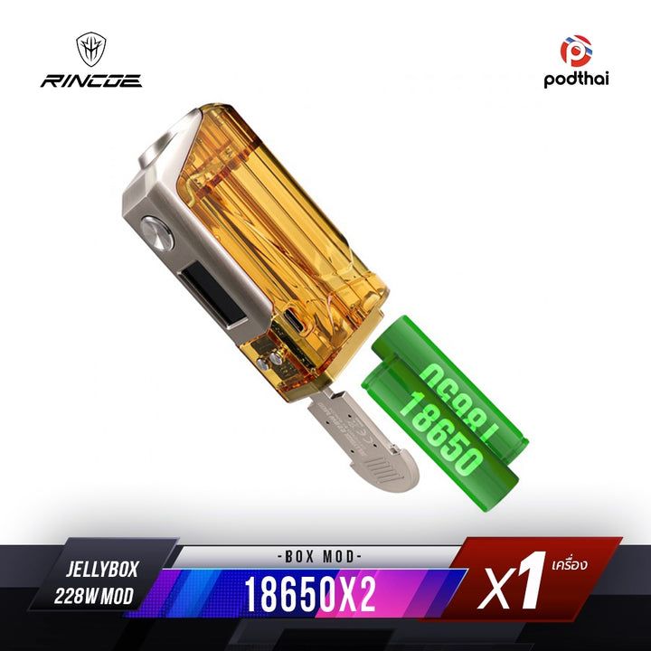 Rincoe Jellybox 228W Box Mod TC