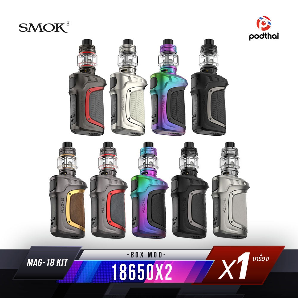 SMOK MAG-18 Kit Tank 7.5ml 230W