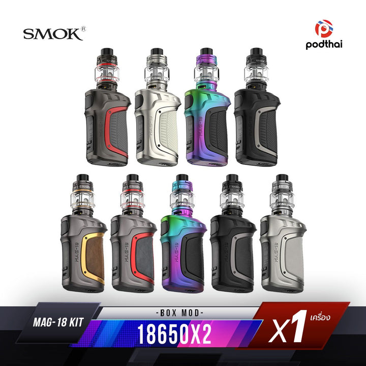 SMOK MAG-18 Kit Tank 7.5ml 230W